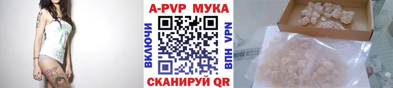 дарнет шоп  Власиха  блэк спрут ссылка  Alpha PVP крисы CK 