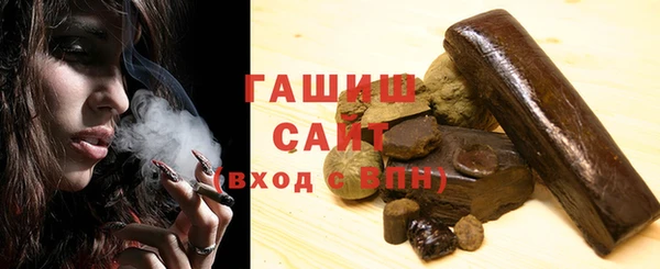 кокаин перу Абинск