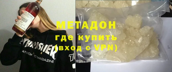 гашиш Алзамай