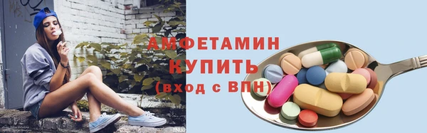 меф VHQ Протвино