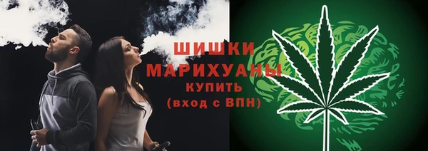 амф Абдулино
