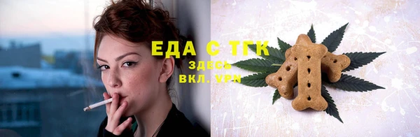 амф Абдулино