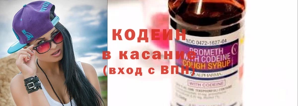 амф Абдулино