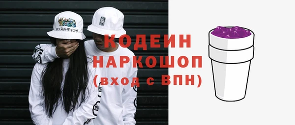 круглые Приозерск