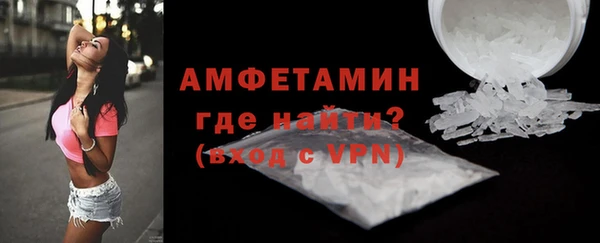 амф Абдулино
