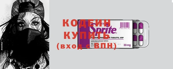 круглые Приозерск