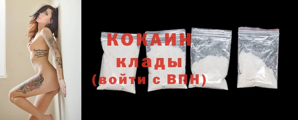 амф Абдулино