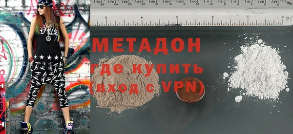 spice Алексеевка