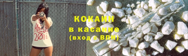 амф Абдулино