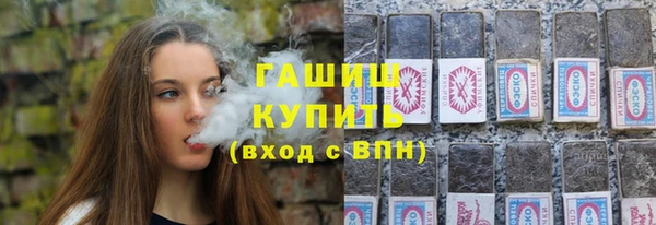 кокаин перу Абинск