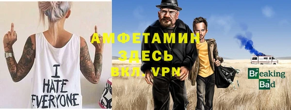 кокаин перу Абинск